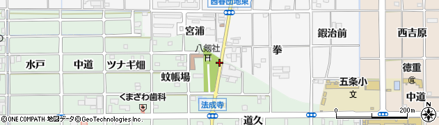愛知県北名古屋市法成寺（宮西）周辺の地図