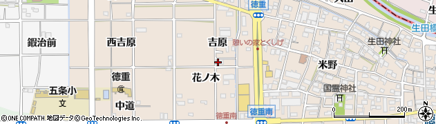 愛知県北名古屋市徳重周辺の地図