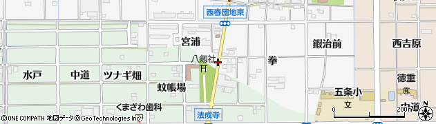 愛知県北名古屋市法成寺（宮戌亥）周辺の地図