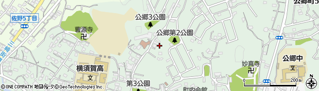 神奈川県横須賀市公郷町3丁目123周辺の地図