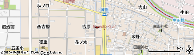 愛知県北名古屋市徳重（吉原）周辺の地図