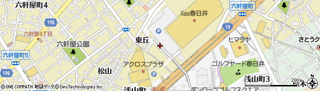 愛知県春日井市六軒屋町（東丘）周辺の地図