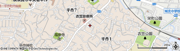 神奈川県横須賀市平作1丁目13-2周辺の地図