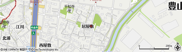 愛知県豊山町（西春日井郡）青山（居屋敷）周辺の地図