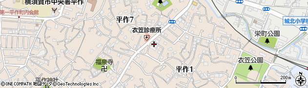 神奈川県横須賀市平作1丁目13-1周辺の地図