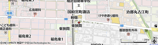 愛知県稲沢市稲島法成寺町東狭間2周辺の地図