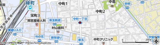 中町１周辺の地図