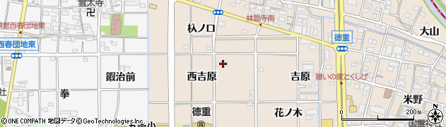 愛知県北名古屋市徳重西吉原38周辺の地図