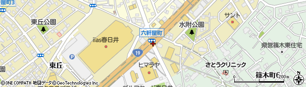 東野口周辺の地図