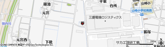 愛知県稲沢市祖父江町山崎（柳）周辺の地図