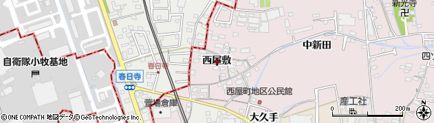 愛知県春日井市西屋町西屋敷周辺の地図
