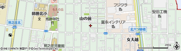 愛知県北名古屋市熊之庄山の前周辺の地図