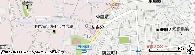 愛知県春日井市前並町（左右分）周辺の地図