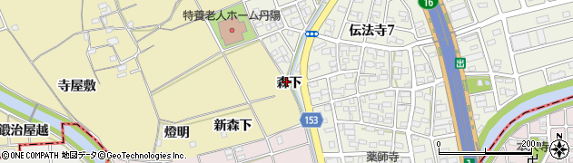 愛知県一宮市丹陽町伝法寺周辺の地図