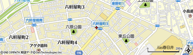 株式会社長縄工務店周辺の地図