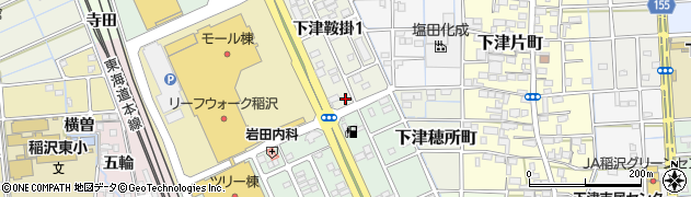 肉と米稲沢下津店周辺の地図
