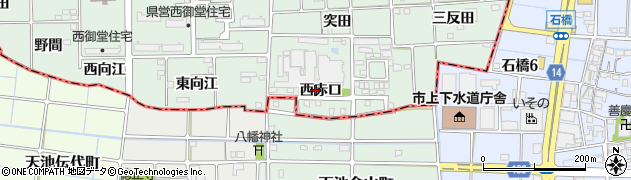愛知県一宮市萩原町西御堂（西赤口）周辺の地図