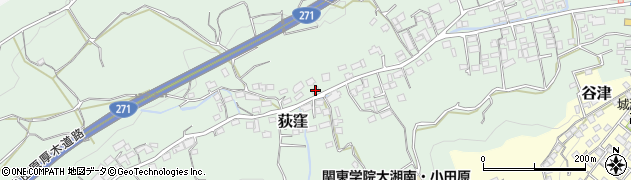 神奈川県小田原市荻窪945周辺の地図