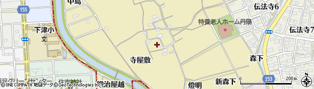 愛知県一宮市丹陽町九日市場（寺屋敷）周辺の地図
