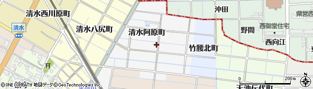 愛知県稲沢市清水阿原町周辺の地図