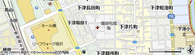 愛知県稲沢市下津鞍掛町周辺の地図