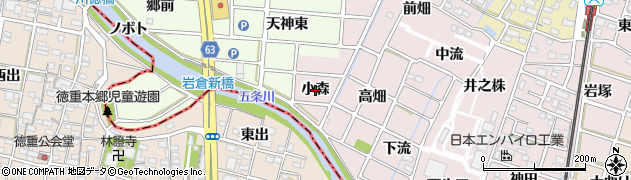 愛知県岩倉市大山寺町（小森）周辺の地図