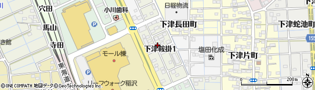 愛知県稲沢市下津鞍掛周辺の地図