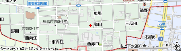愛知県一宮市萩原町西御堂（突田）周辺の地図