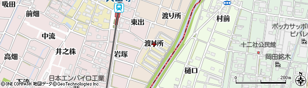 愛知県岩倉市五条町（渡り所）周辺の地図