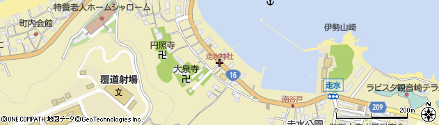 走水神社周辺の地図
