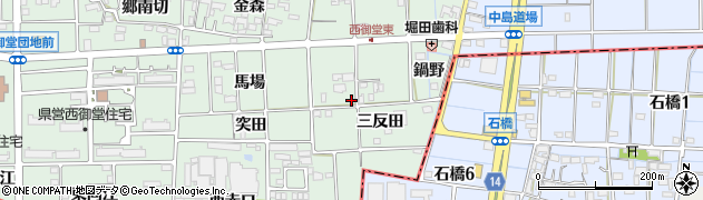愛知県一宮市萩原町西御堂（三反田）周辺の地図