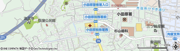 マックスバリュ小田原荻窪店周辺の地図