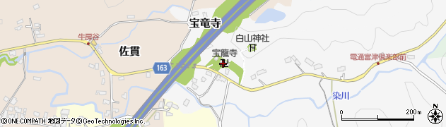 宝龍寺周辺の地図