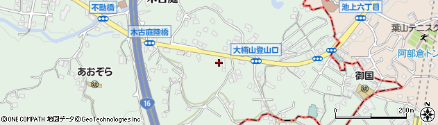 神奈川県三浦郡葉山町木古庭1566周辺の地図