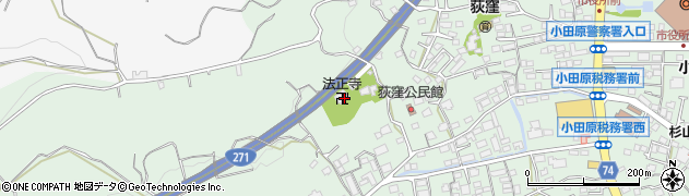 神奈川県小田原市荻窪909周辺の地図