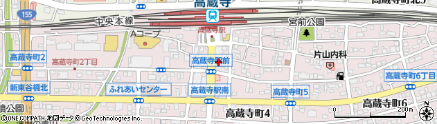 個別教室のトライ高蔵寺駅前校周辺の地図