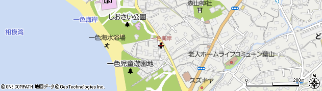 神奈川県三浦郡葉山町一色2135周辺の地図