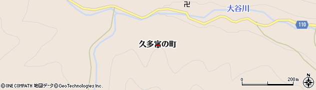 京都府京都市左京区久多宮の町周辺の地図