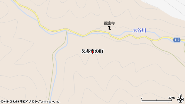 〒520-0463 京都府京都市左京区久多宮の町の地図