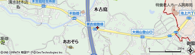 神奈川県三浦郡葉山町木古庭1528周辺の地図