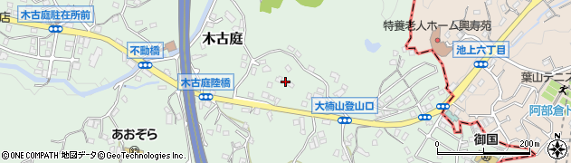 神奈川県三浦郡葉山町木古庭1639周辺の地図