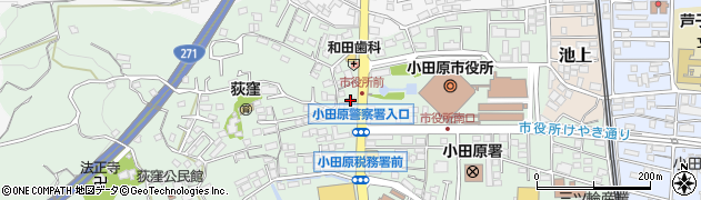 神奈川県小田原市荻窪584周辺の地図