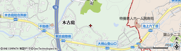 神奈川県三浦郡葉山町木古庭1633周辺の地図