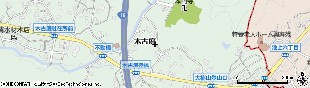 神奈川県三浦郡葉山町木古庭1543周辺の地図