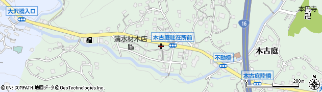 神奈川県三浦郡葉山町木古庭434周辺の地図