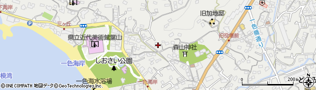 神奈川県三浦郡葉山町一色1676周辺の地図