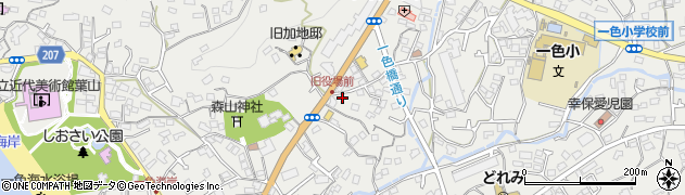 神奈川県三浦郡葉山町一色1796周辺の地図