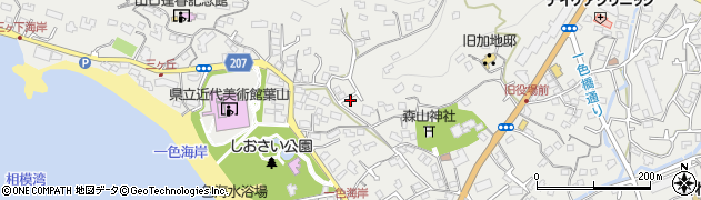 神奈川県三浦郡葉山町一色1677周辺の地図