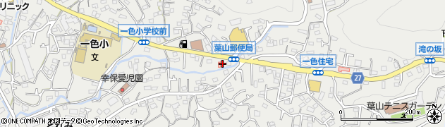 神奈川県三浦郡葉山町一色971周辺の地図