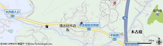 神奈川県三浦郡葉山町木古庭408周辺の地図